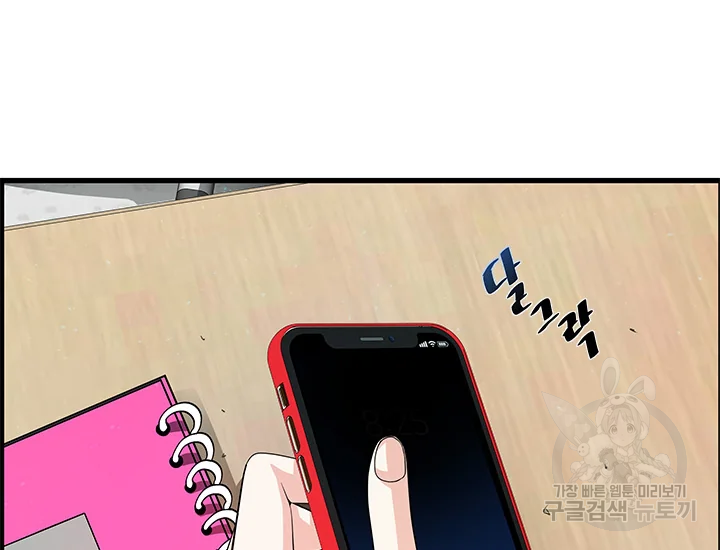 1685785803_78682190879054.jpg
