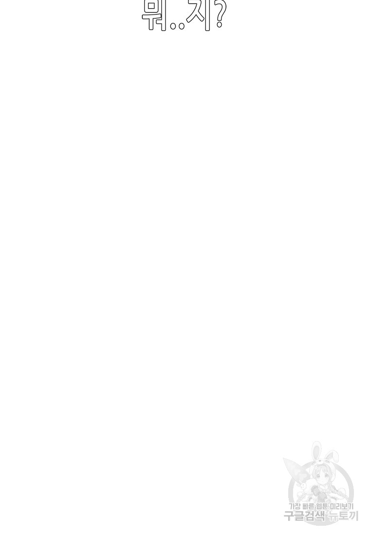 1685785225_57373098692668.jpg