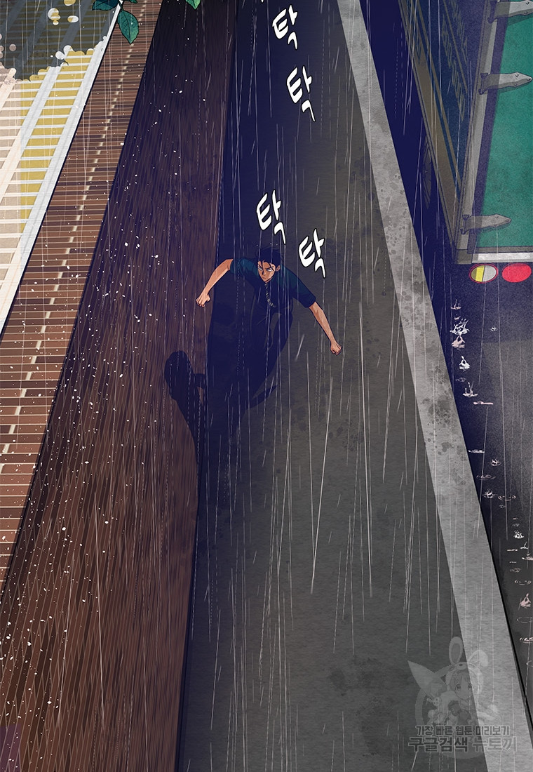 1685785219_43770064312223.jpg