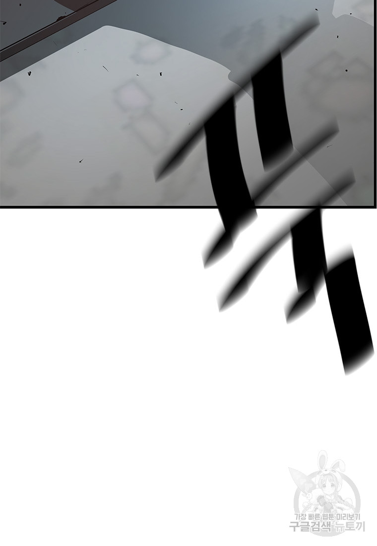 1685785263_51560665486015.jpg