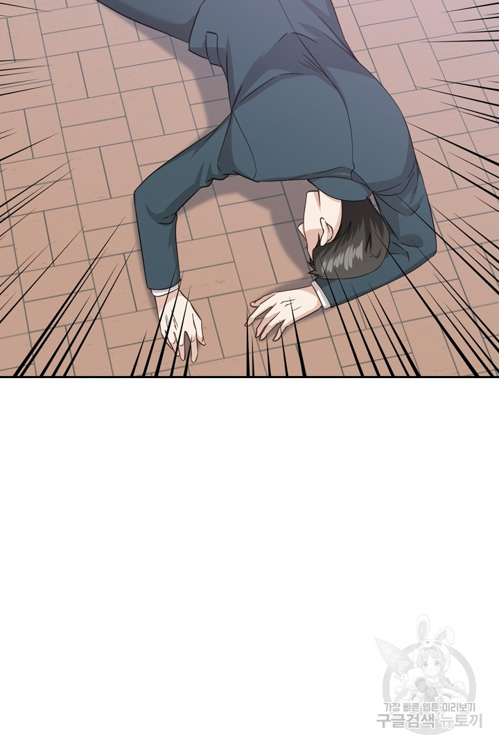 1685785498_27028176442548.jpg