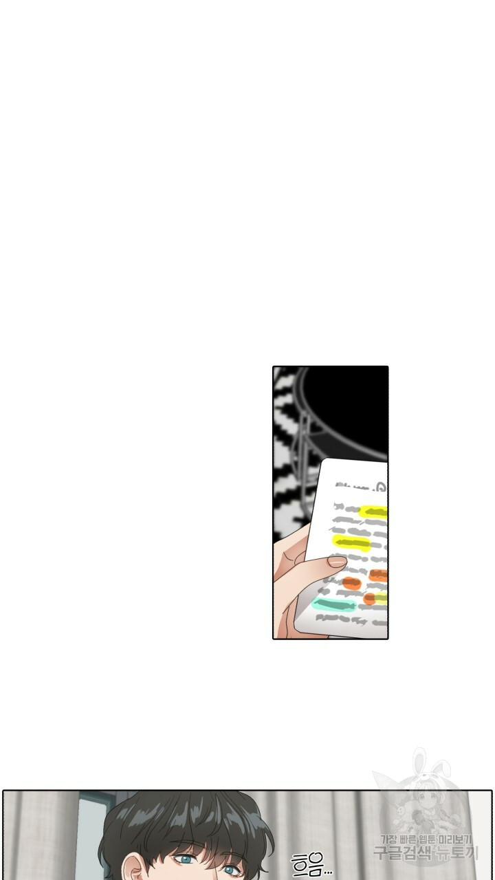 1685785709_41748631799786.jpg