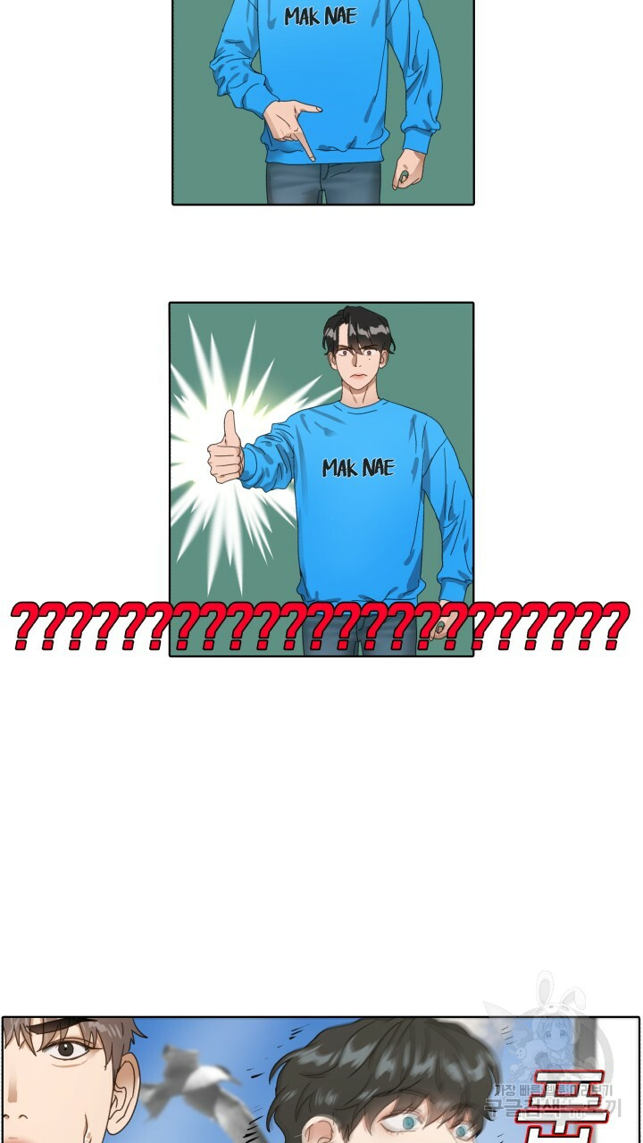 1685785979_79865826900551.jpg