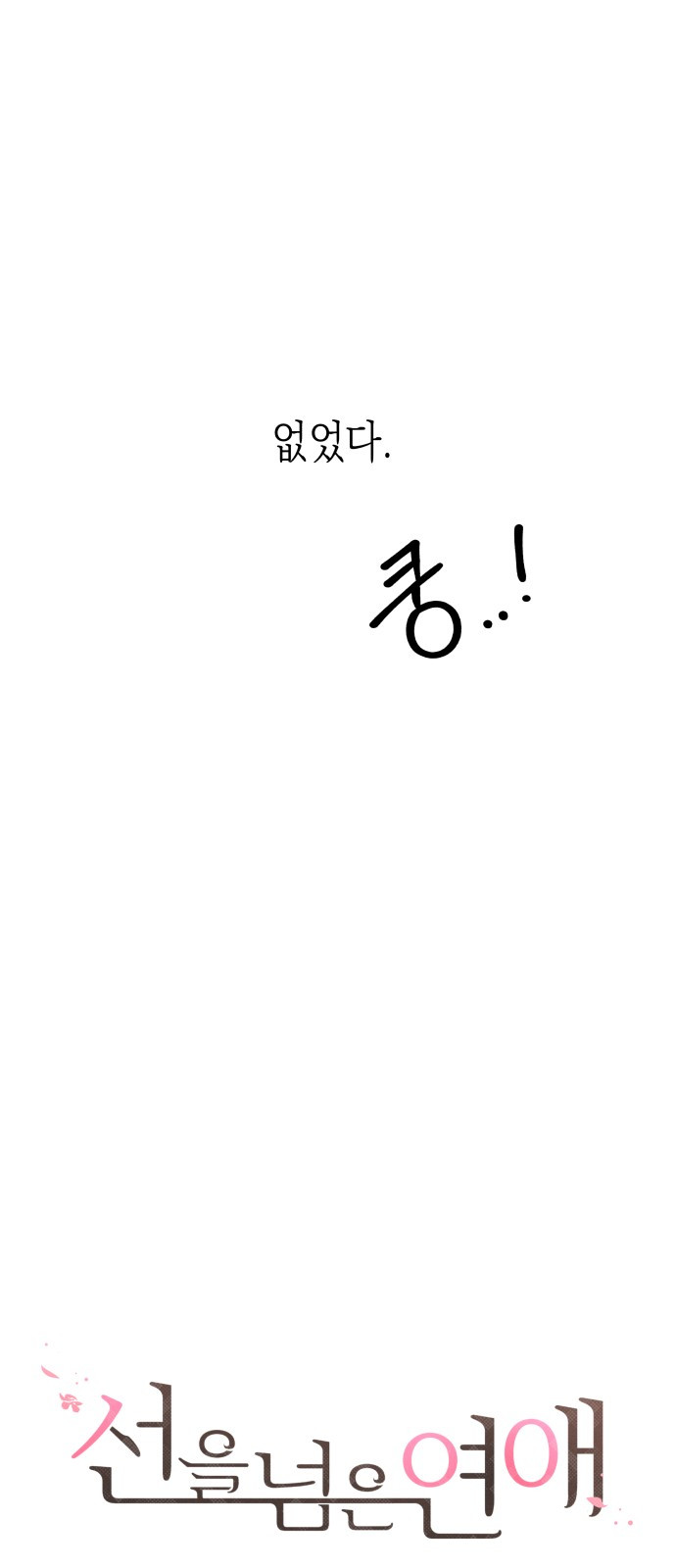 1685785621_62525863820202.jpg