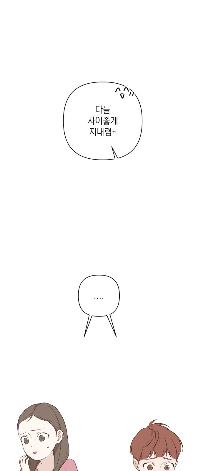 1685785620_35082453925637.jpg
