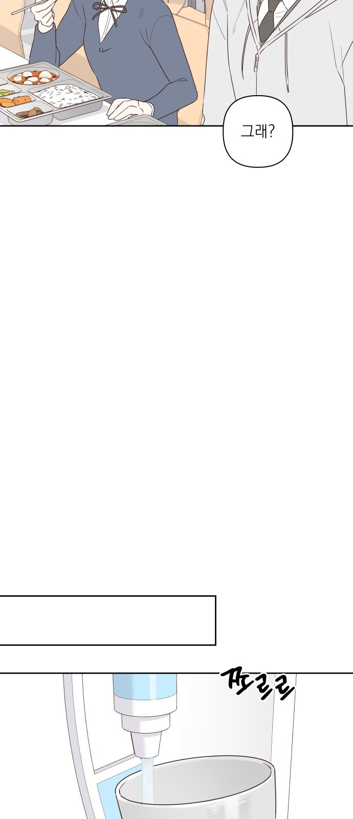 1685785588_49508407224150.jpg
