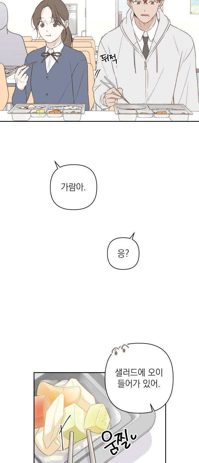 1685785582_14138851230719.jpg