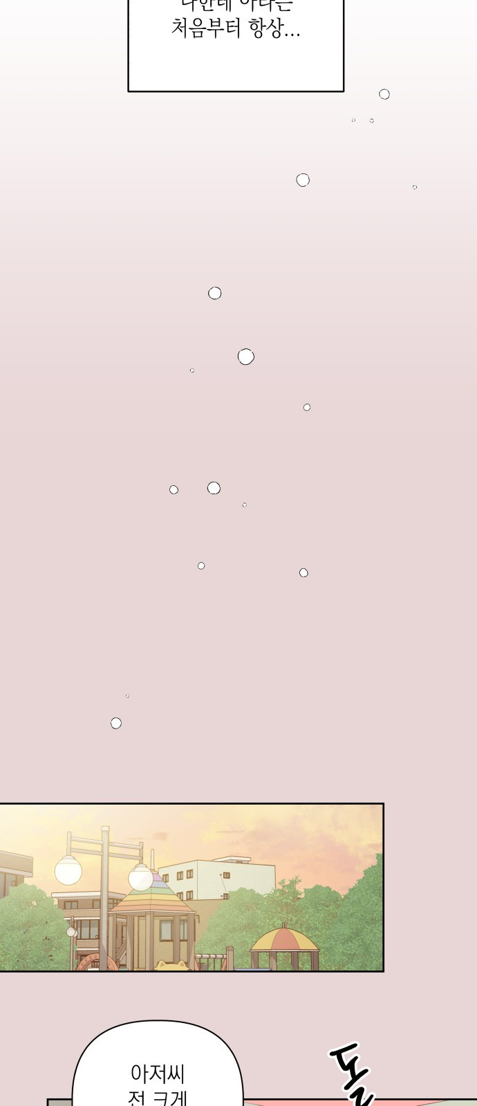 1685785721_26625394400479.jpg