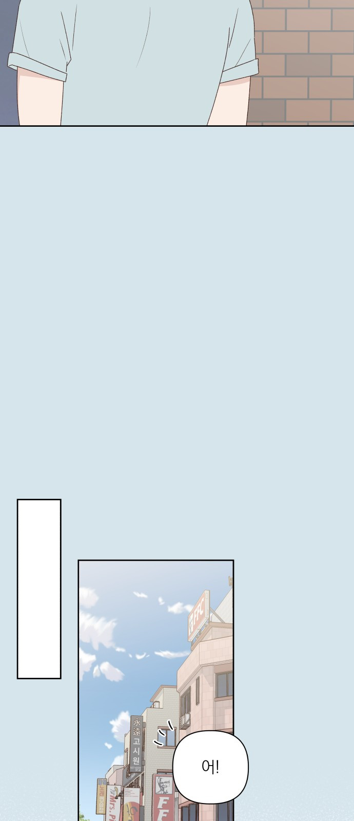 1685785539_14498858307134.jpg