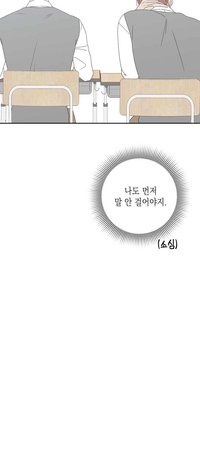 1685785388_15901127719648.jpg