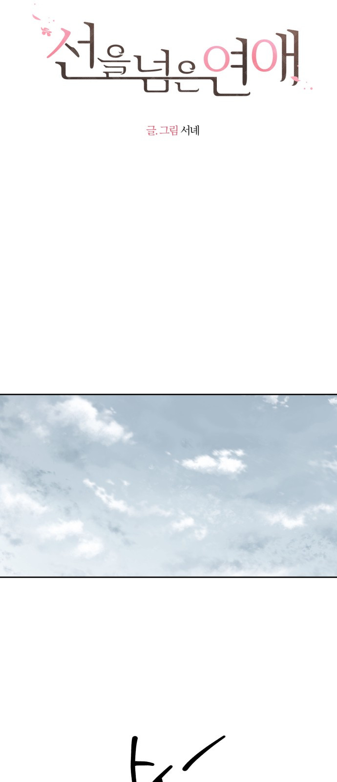 1685785388_51500904271129.jpg