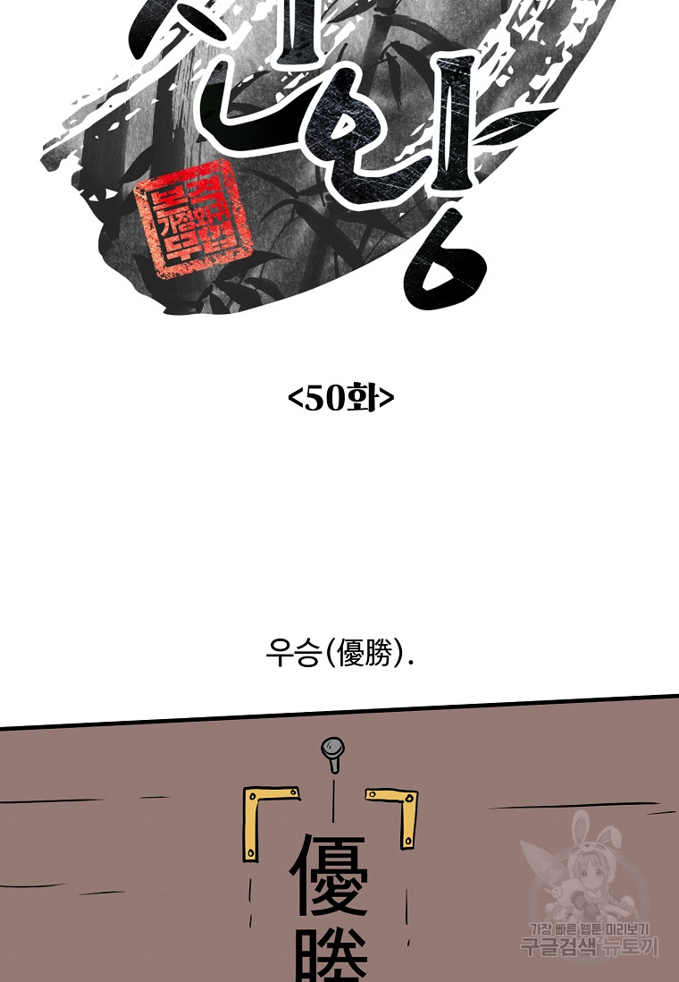 1685786111_18977444888218.jpg