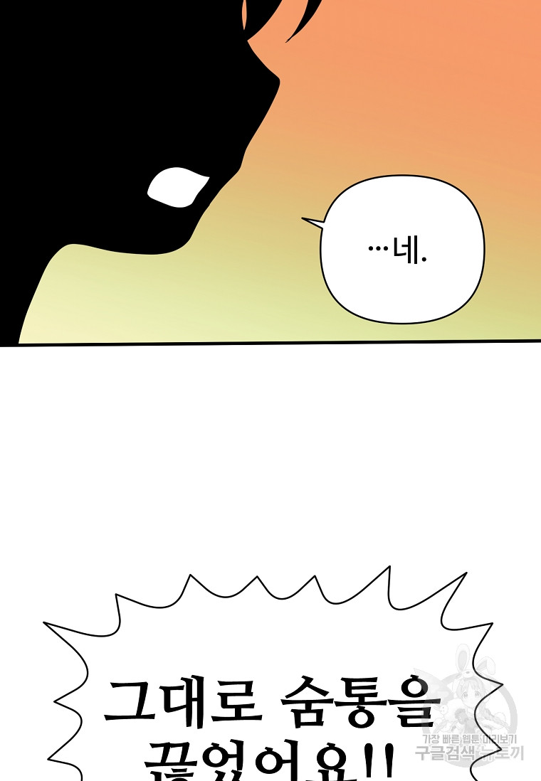 1685786155_73355769713751.jpg