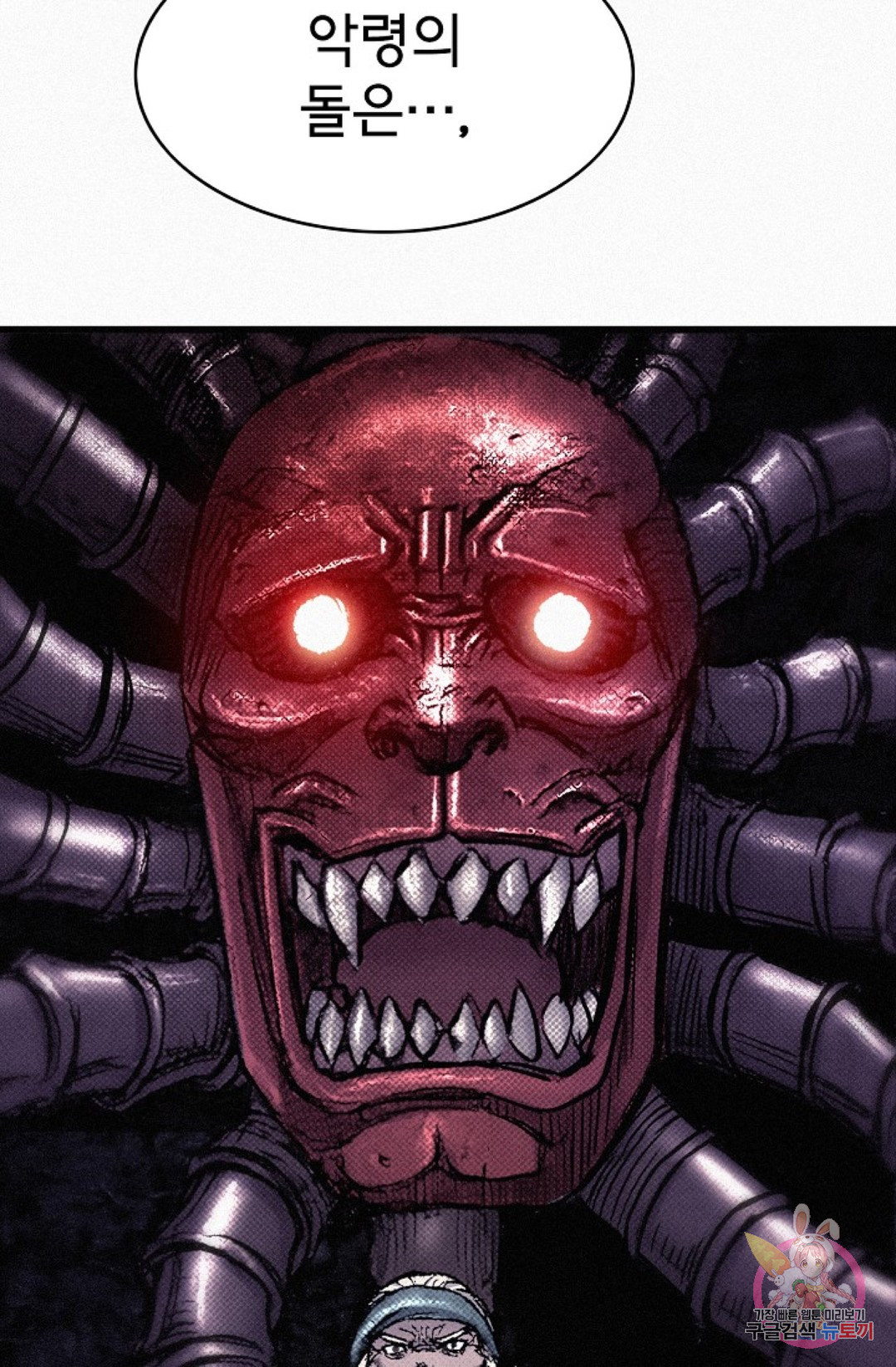 1685786032_28085528587010.jpg
