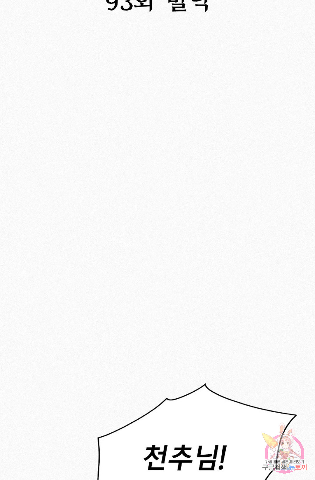 1685785980_51839159764053.jpg