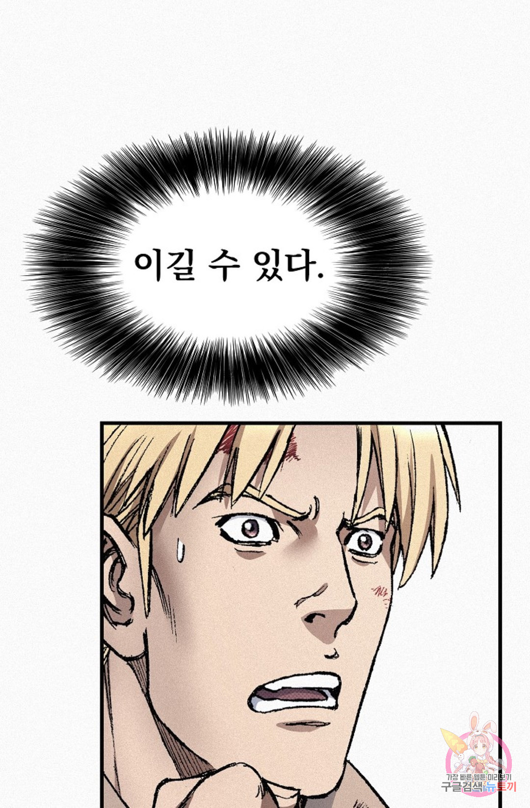 1685786011_94110875804275.jpg