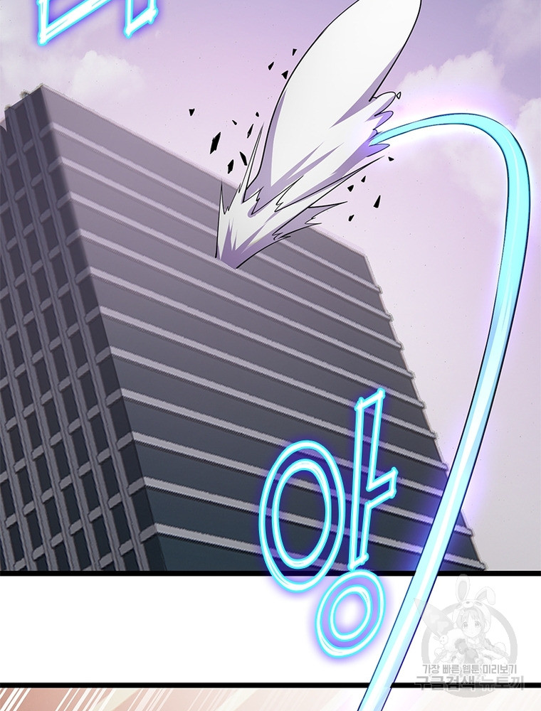 1685786390_73881388327285.jpg