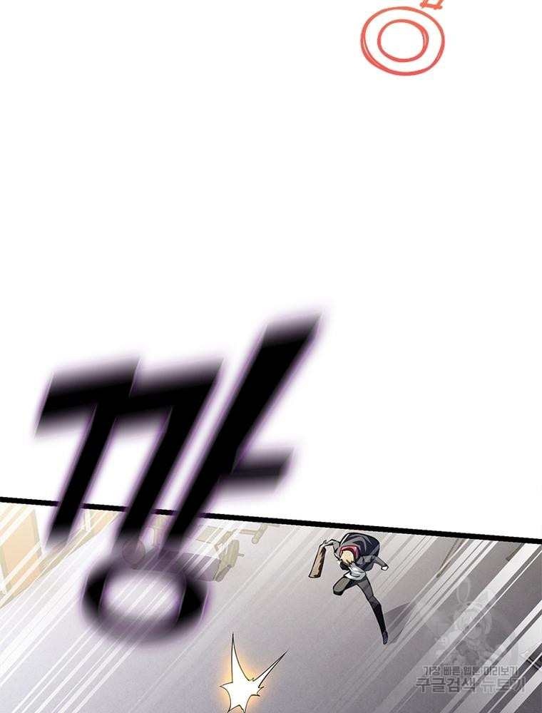 1685785461_36004824651381.jpg