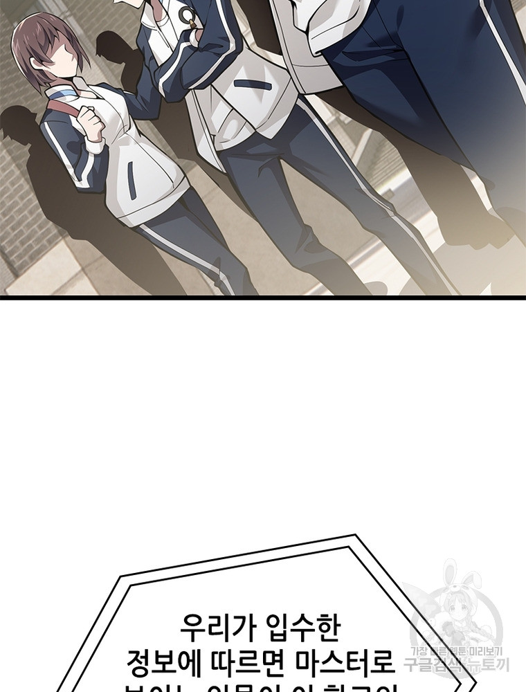 1685785483_57149653558290.jpg
