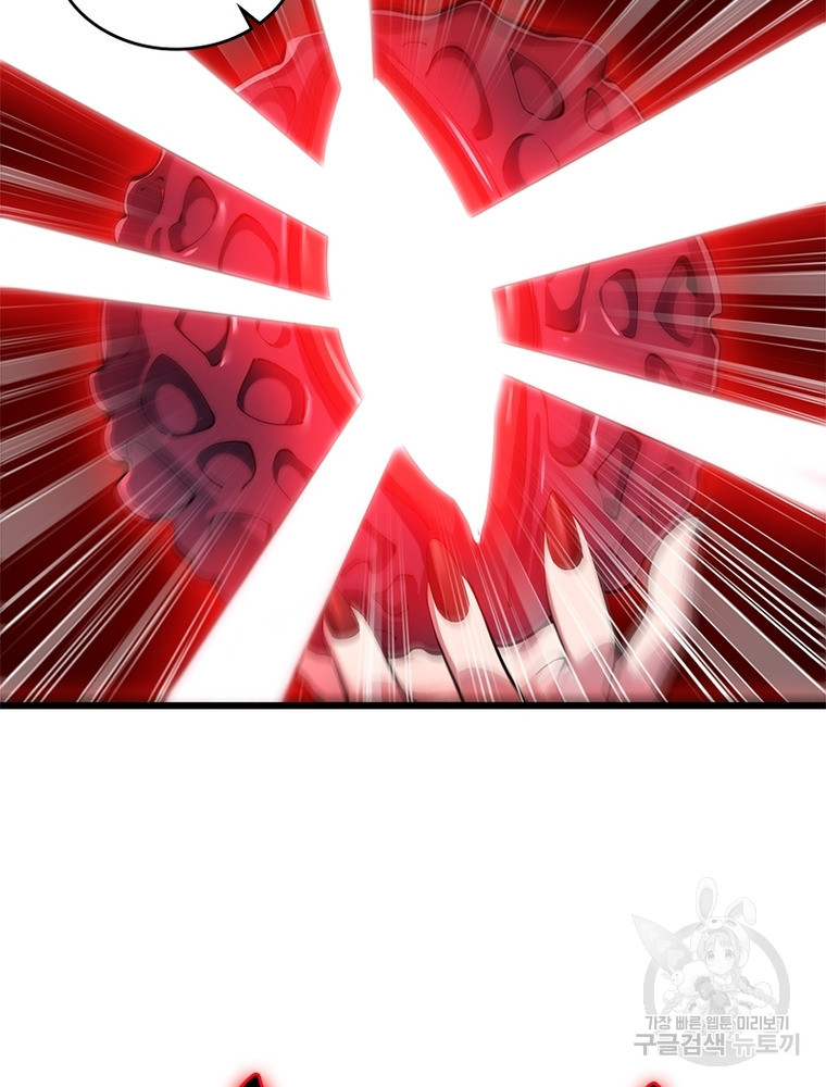 1685785770_66095697106184.jpg