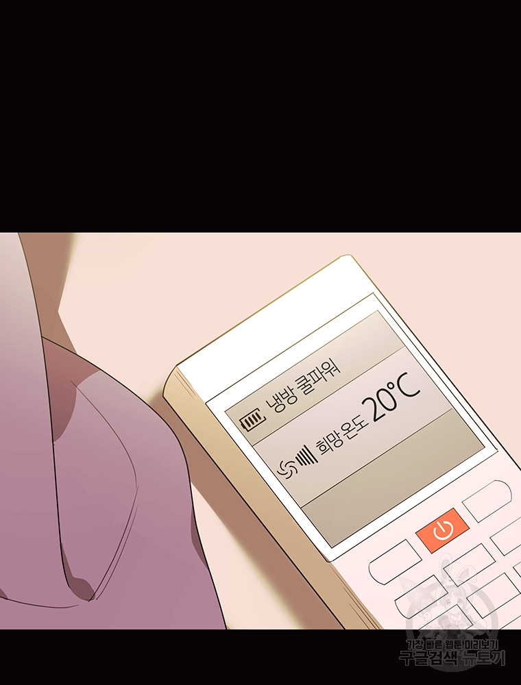 1685786109_86288735548229.jpg