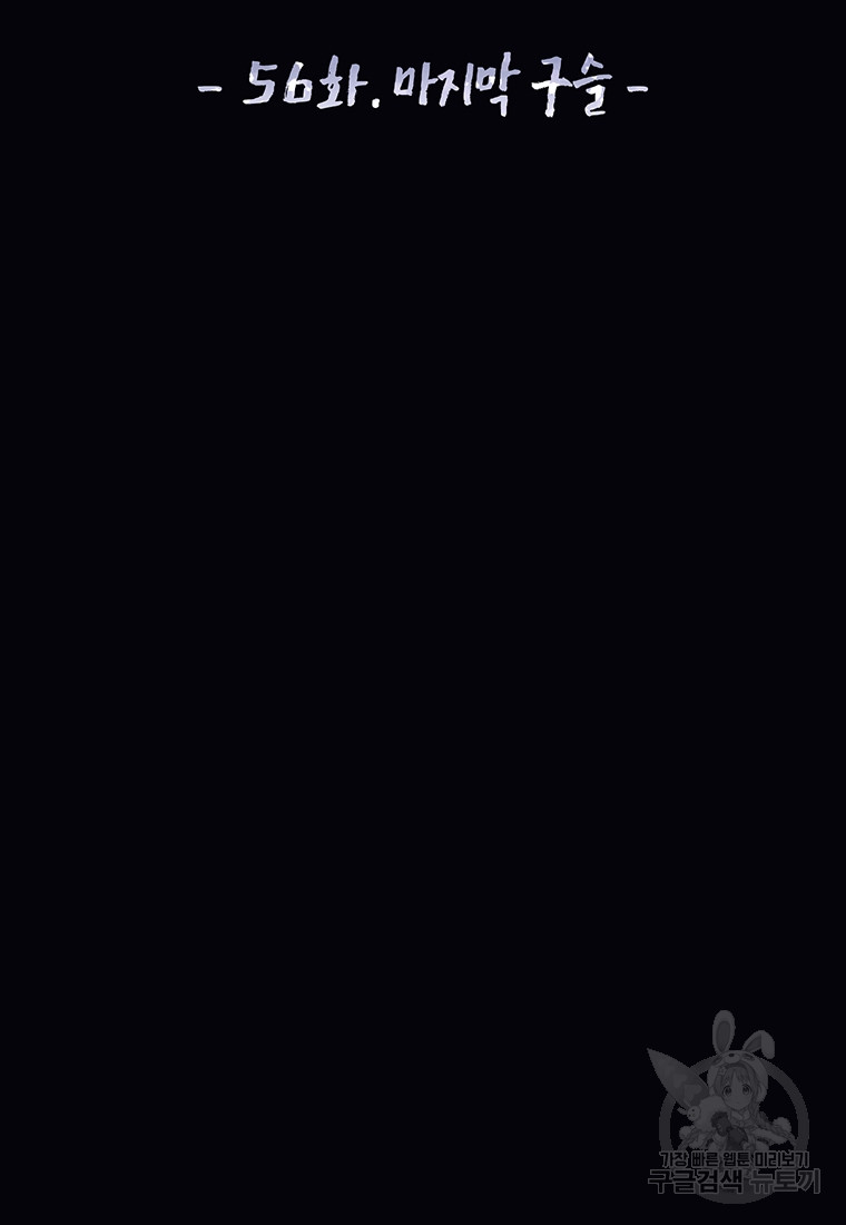 1685786383_39699367160124.jpg