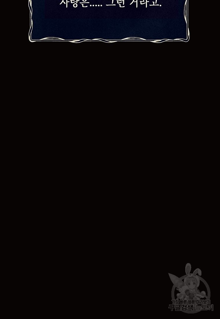 1685786673_11262303175038.jpg