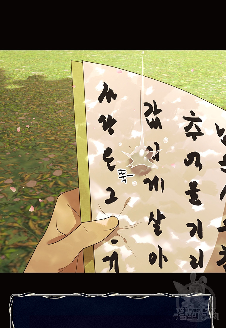 1685786671_66442528825440.jpg