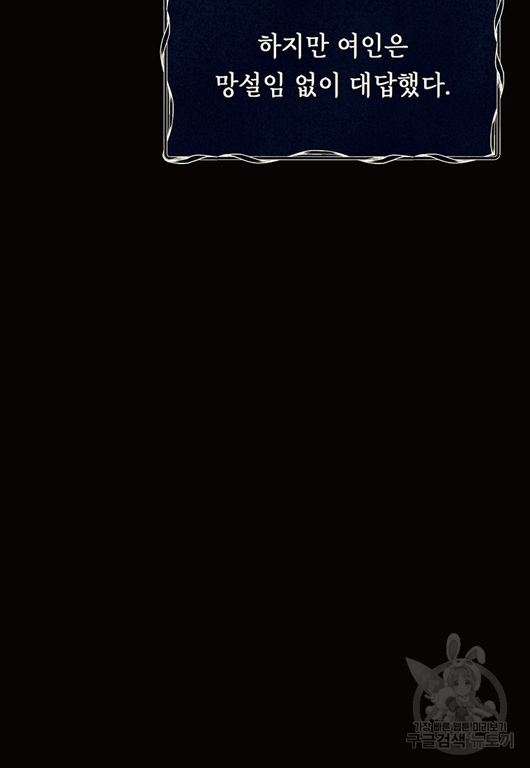 1685786666_53779242754800.jpg