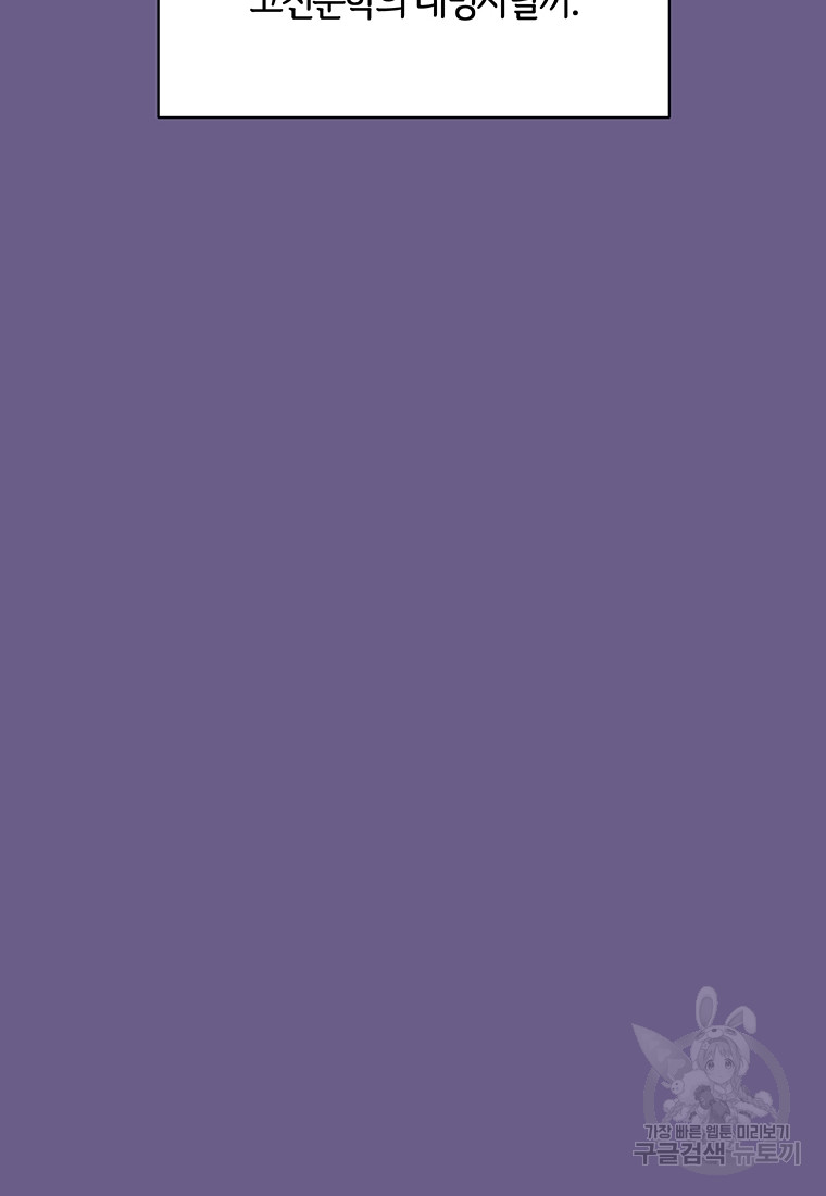 1685785758_55061132982698.jpg
