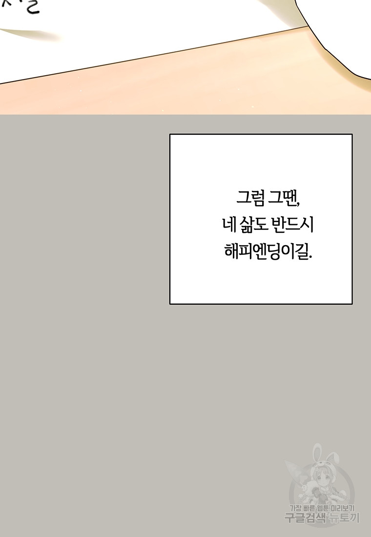 1685785773_21277928716537.jpg