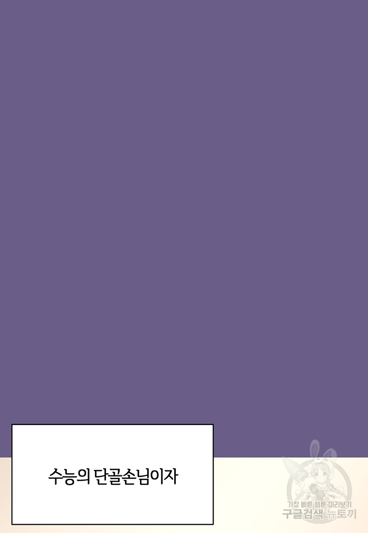 1685785756_20697356012833.jpg
