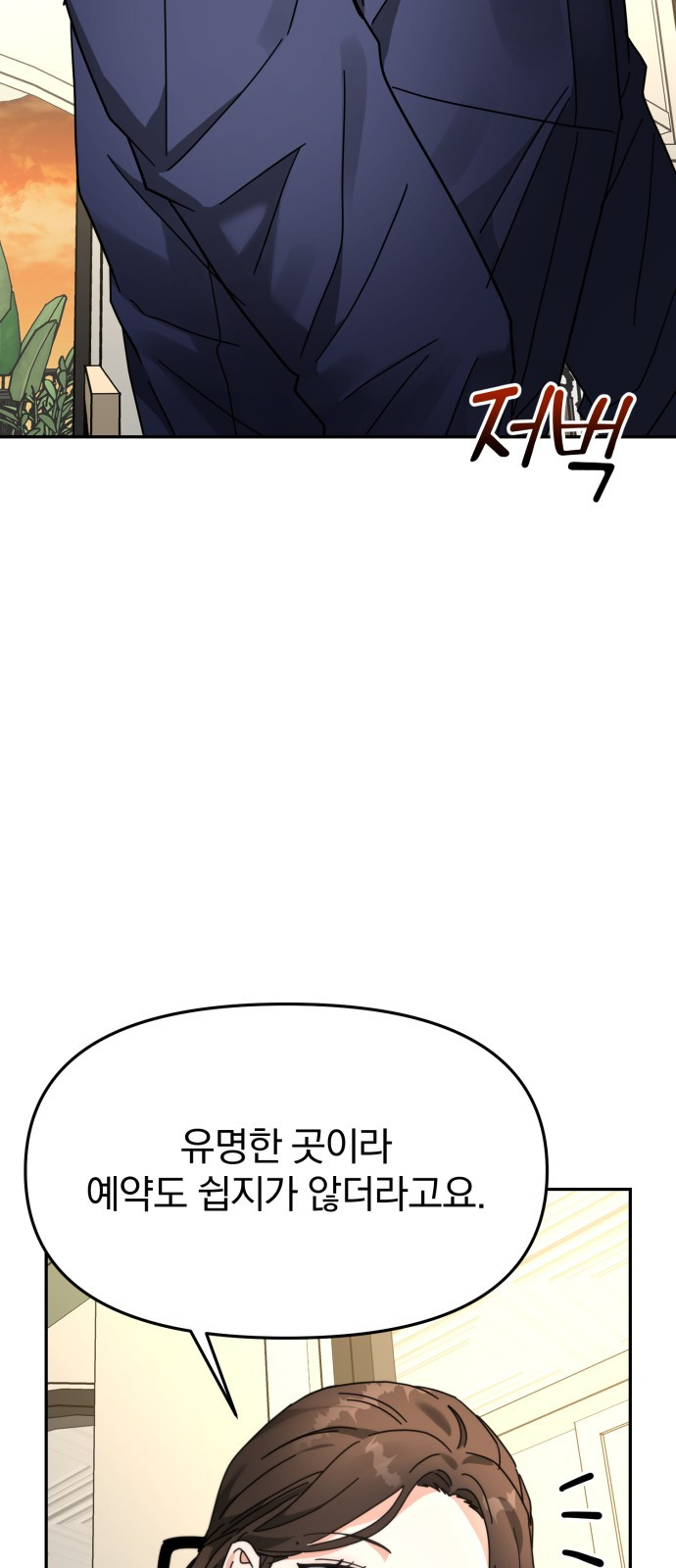 1685785878_63913388620843.jpg