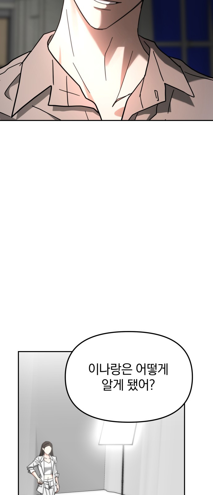 1685786243_93857148844913.jpg