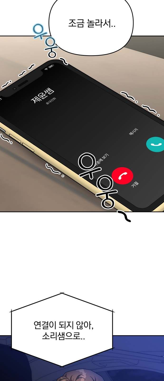 1685786191_10554279029325.jpg