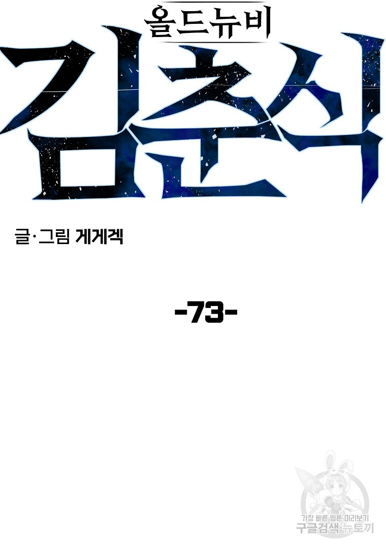 1685786700_64300732509177.jpg