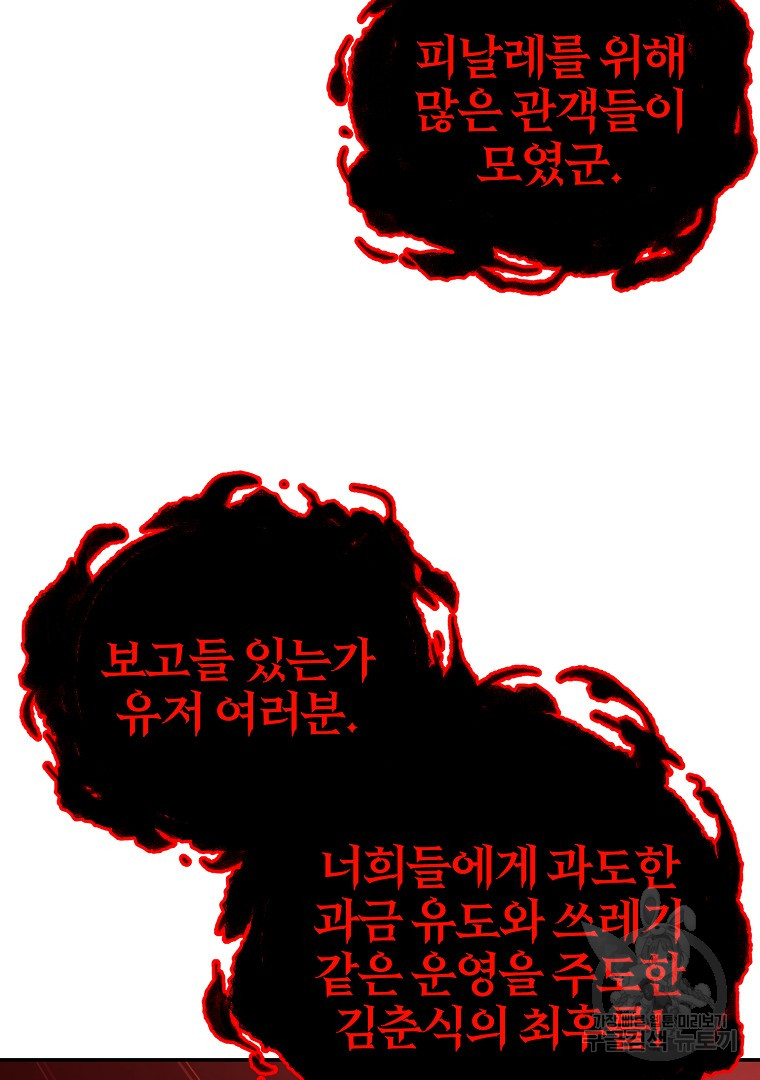 1685785822_12920922445103.jpg