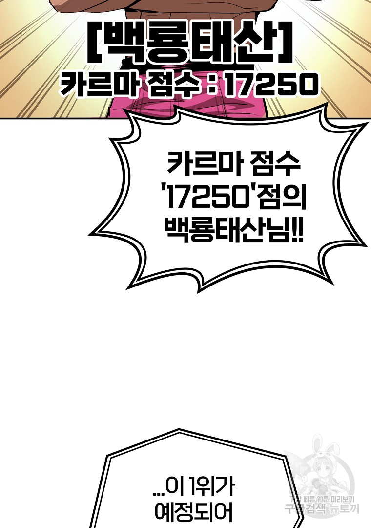 1685785904_77330636042242.jpg