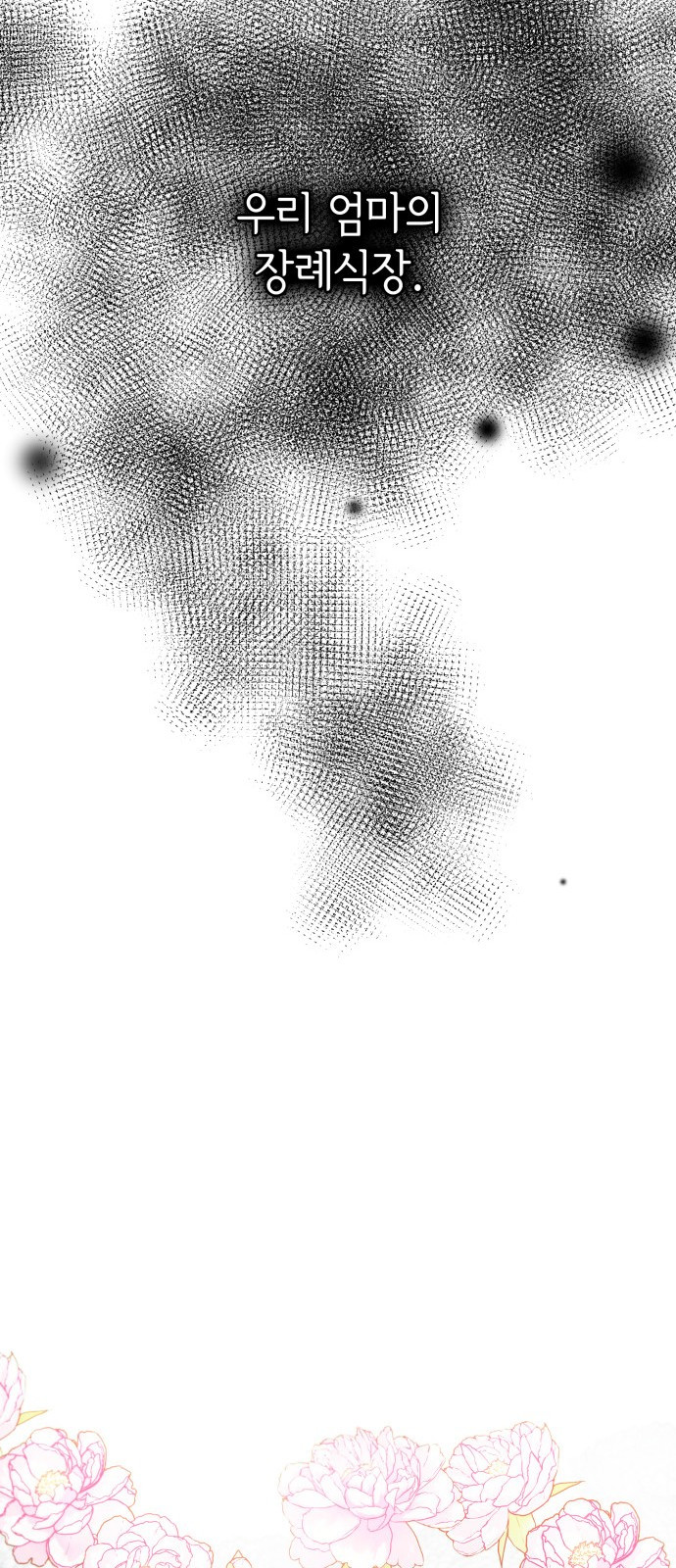 1685786145_30230359931925.jpg