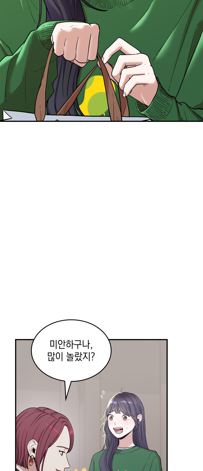 1685786142_78408638027593.jpg