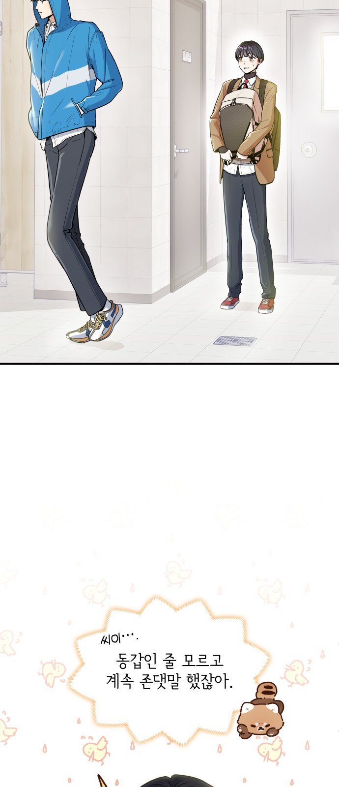 1685785566_74848381197783.jpg