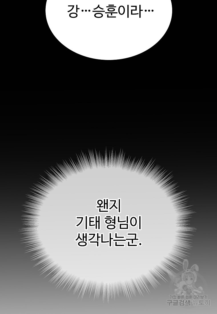 1685786739_14493268524346.jpg