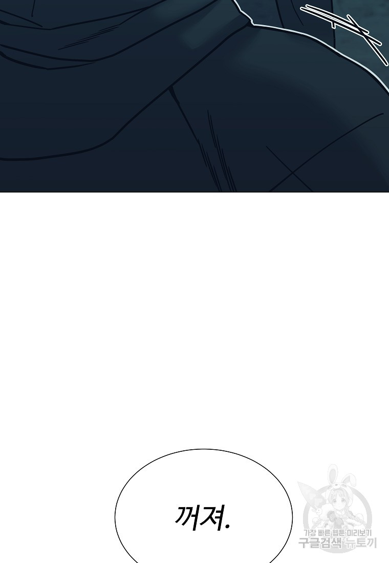 1685786501_16415361978912.jpg
