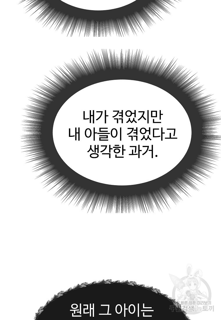 1685786506_73562321962473.jpg