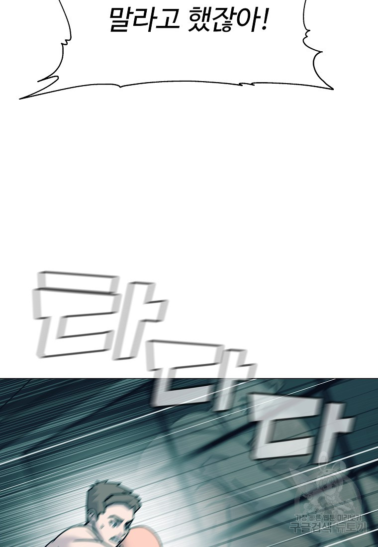 1685787333_22285221814978.jpg