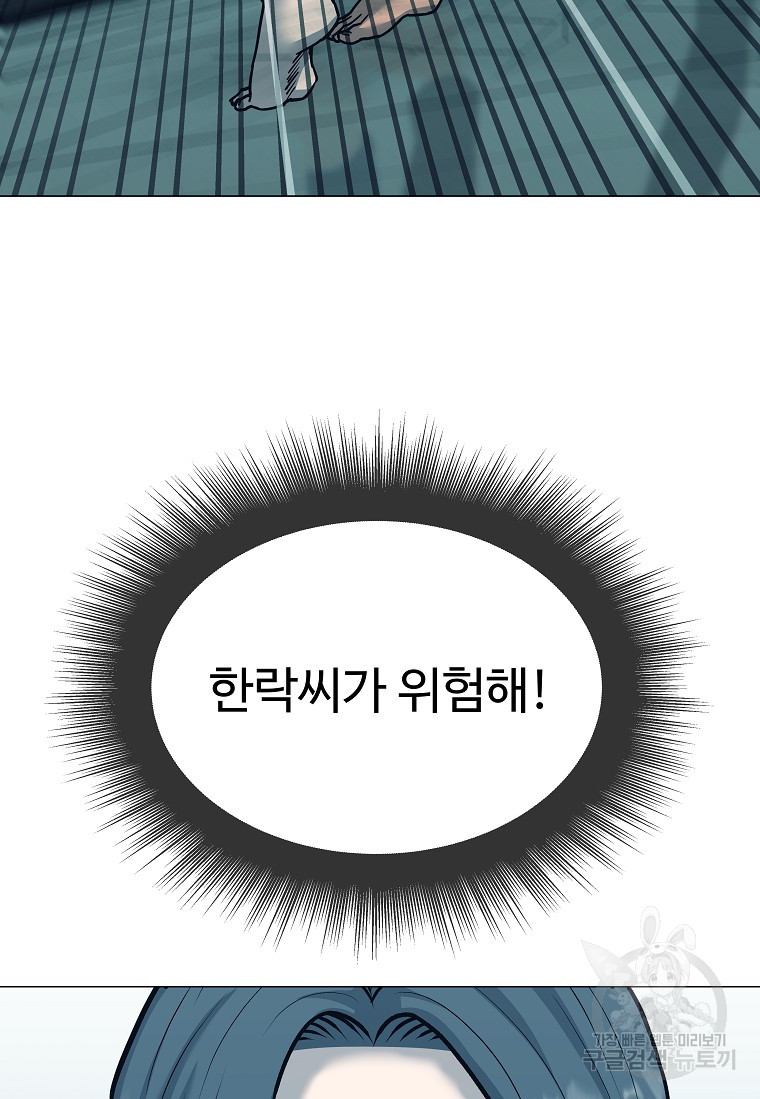 1685787331_70291537069946.jpg