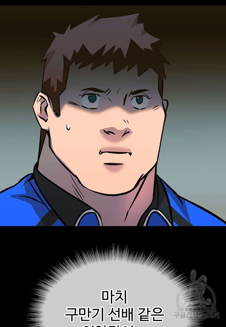 1685786937_98649833756816.jpg