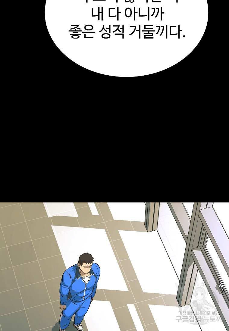 1685786929_93980301566432.jpg