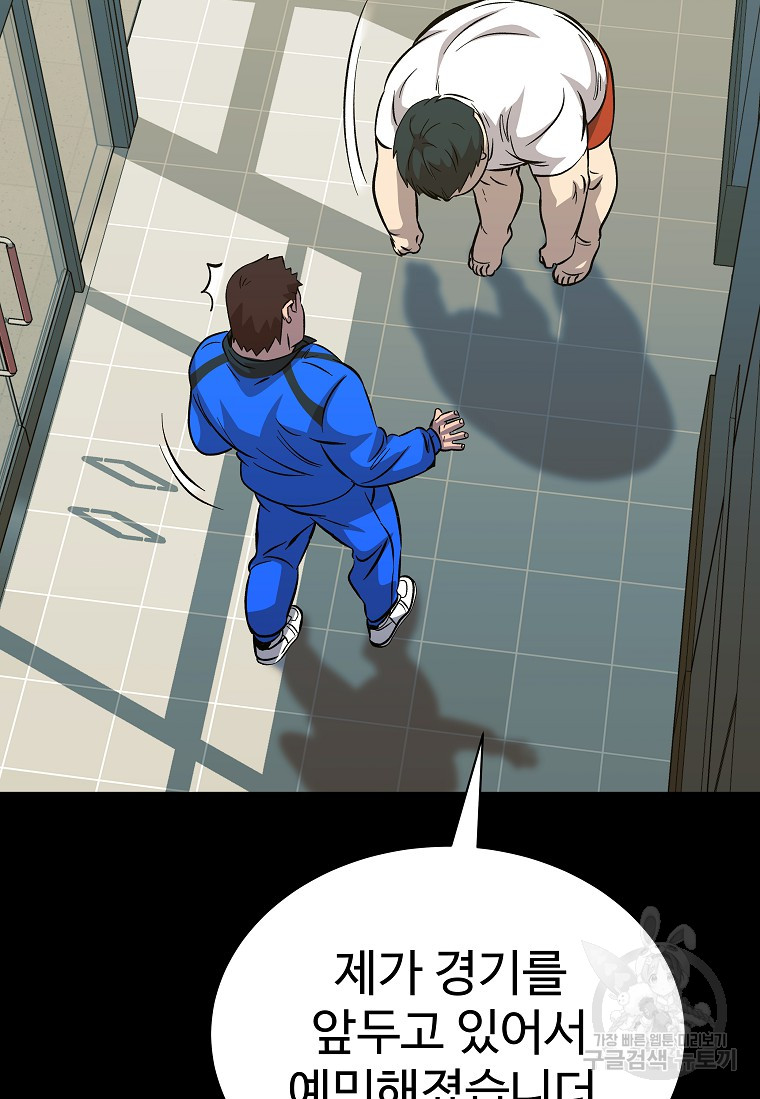 1685786938_74984315471109.jpg
