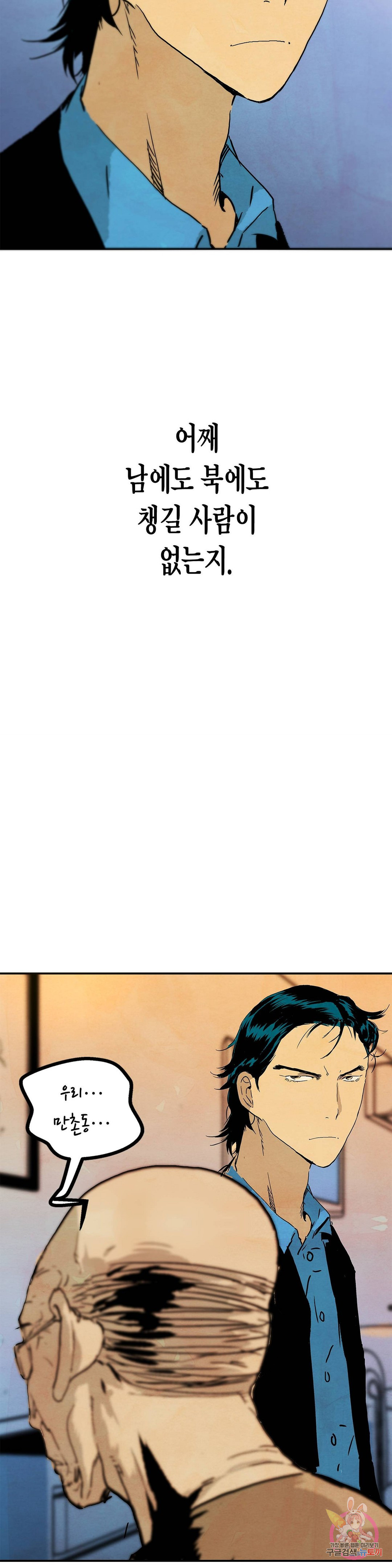 1685786064_96834729361772.jpg
